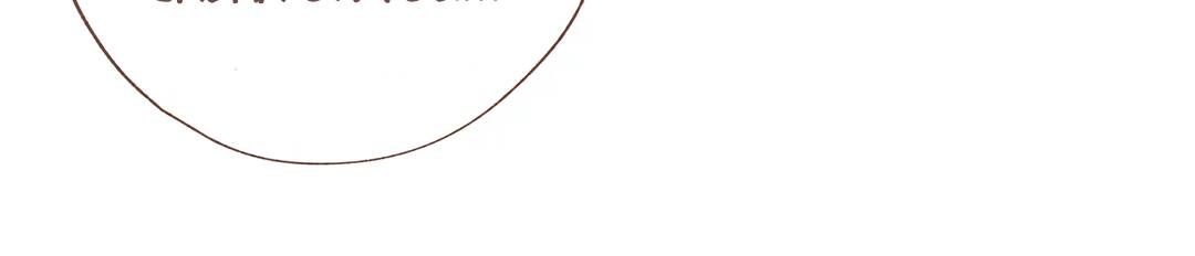 A Beloved Existence Chapter 127 - Page 12