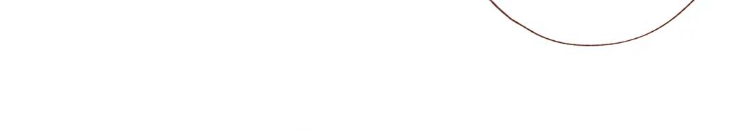 A Beloved Existence Chapter 127 - Page 33