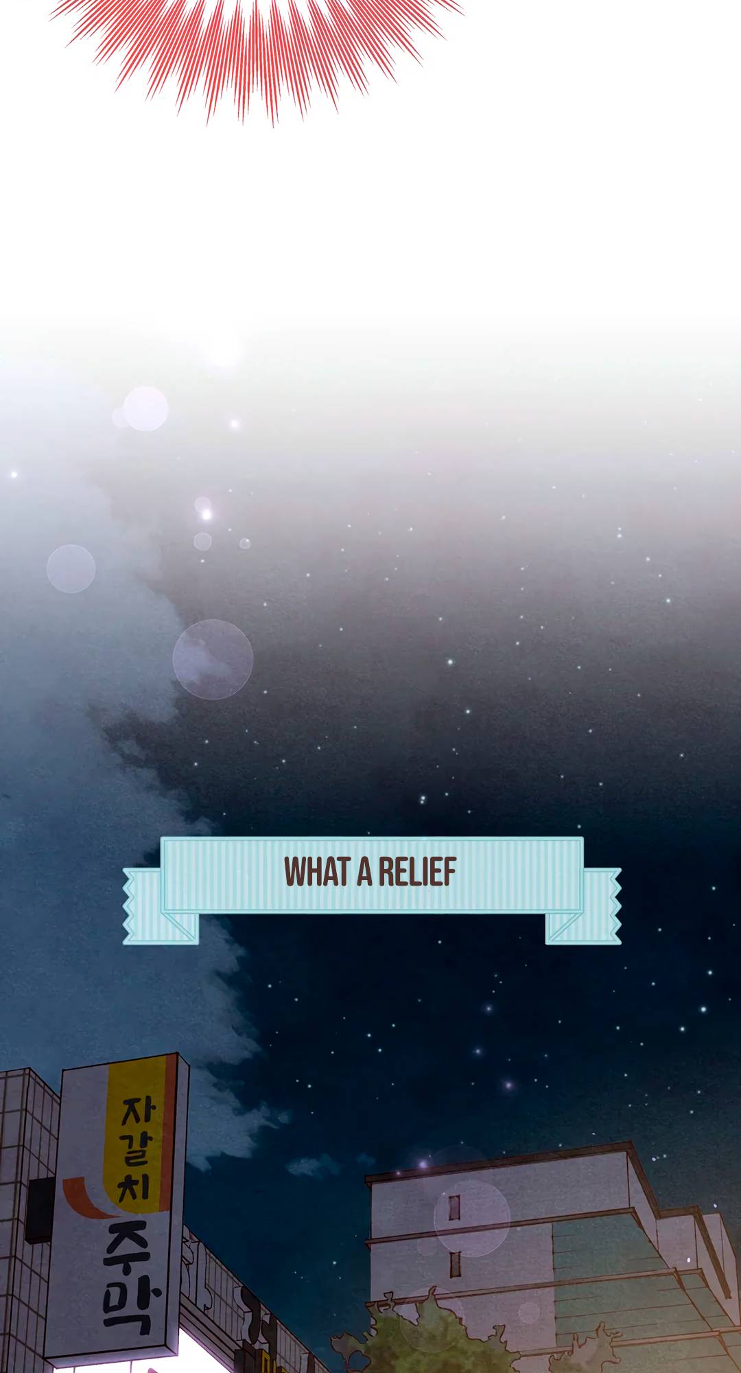 A Beloved Existence Chapter 127 - Page 35