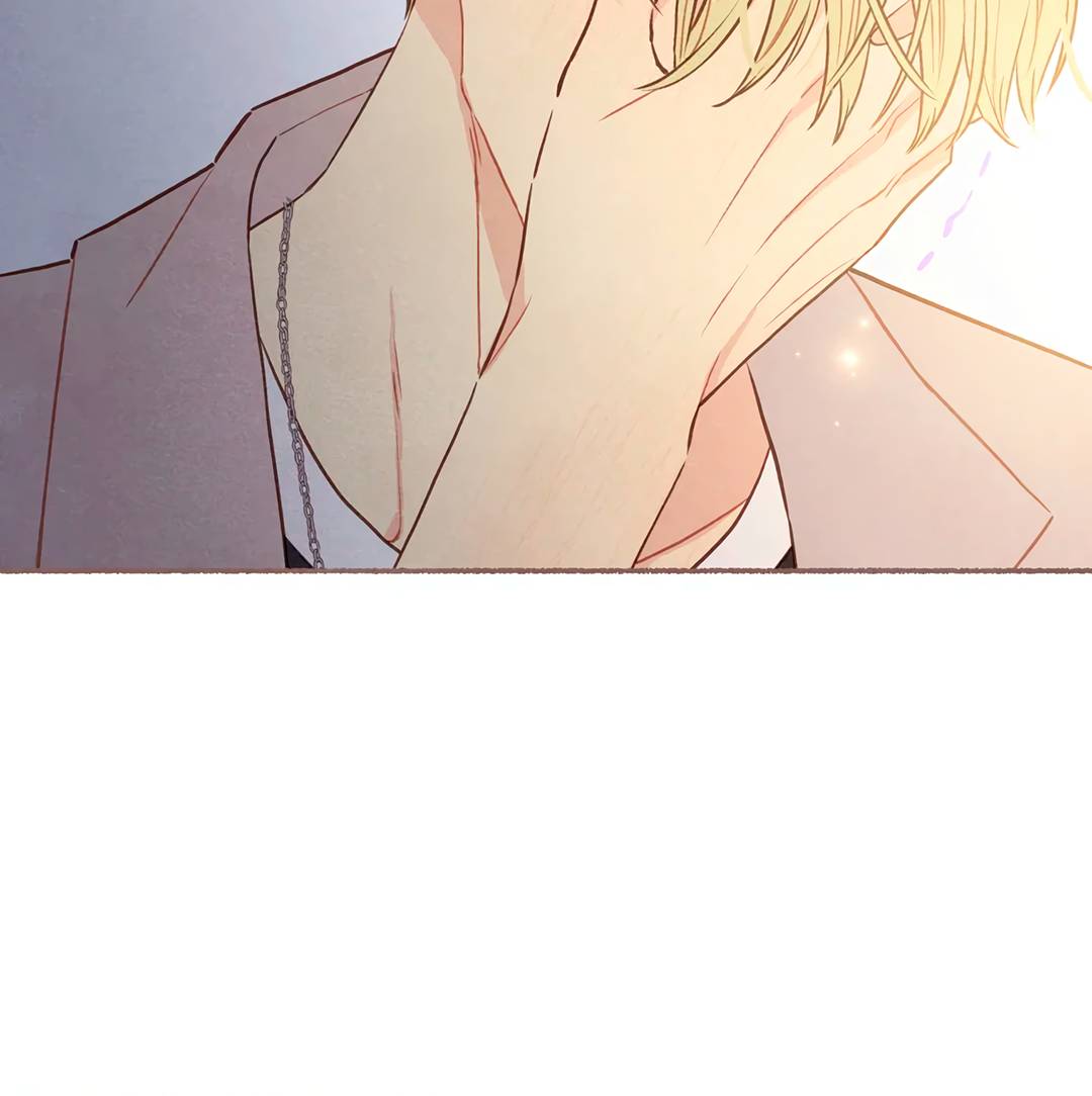 A Beloved Existence Chapter 127 - Page 39