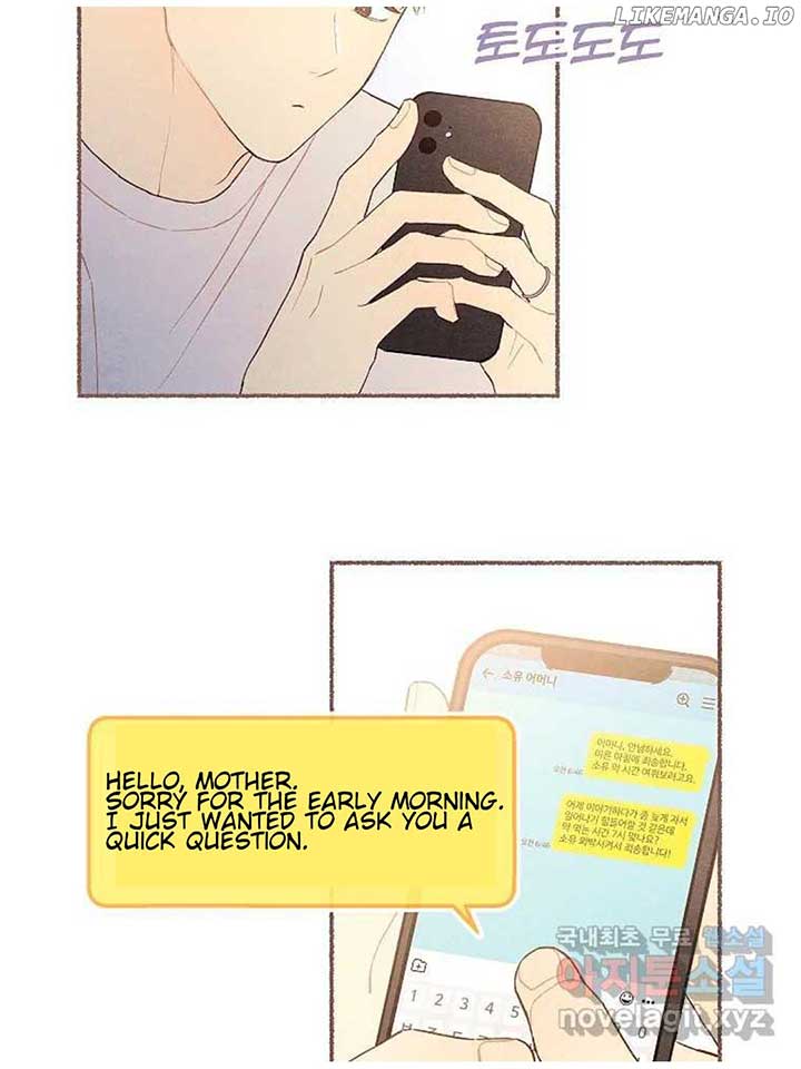 A Beloved Existence Chapter 129 - Page 5