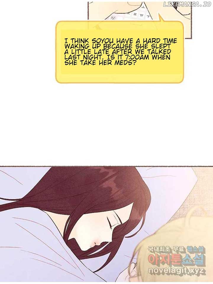 A Beloved Existence Chapter 129 - Page 6