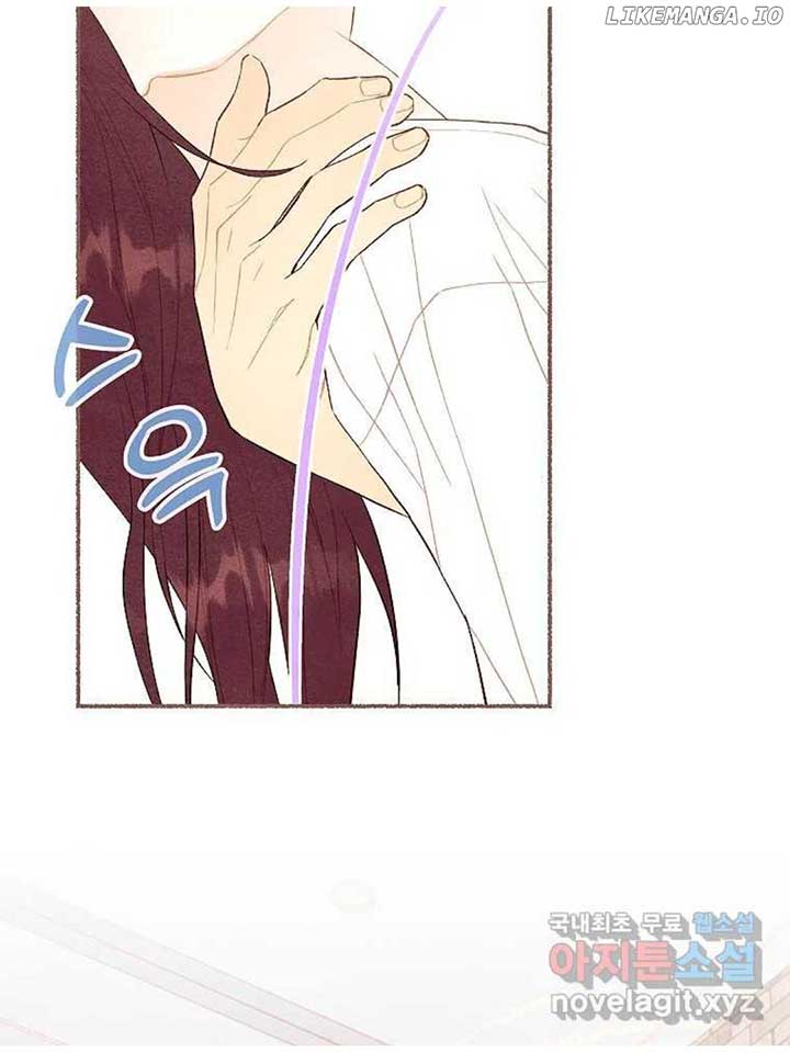 A Beloved Existence Chapter 129 - Page 8