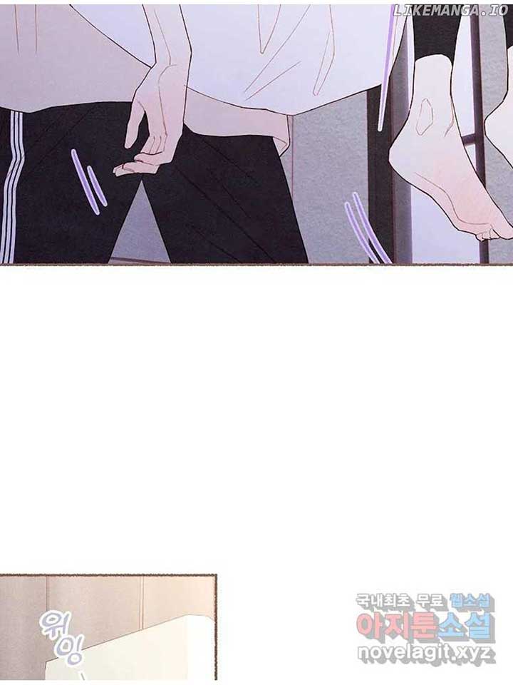 A Beloved Existence Chapter 129 - Page 10