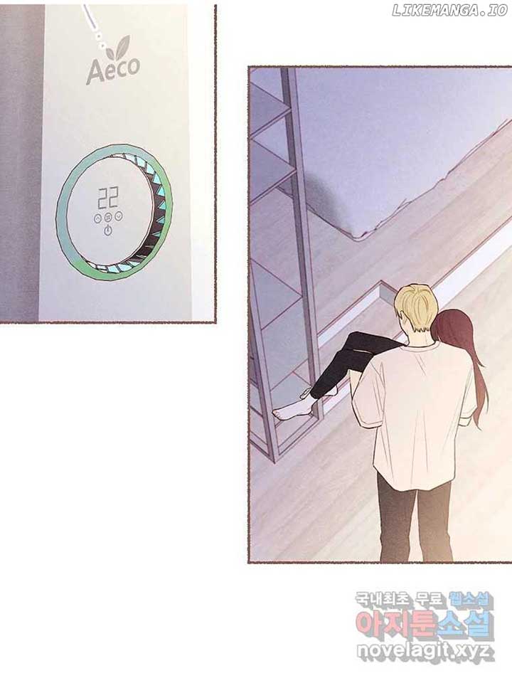 A Beloved Existence Chapter 129 - Page 11