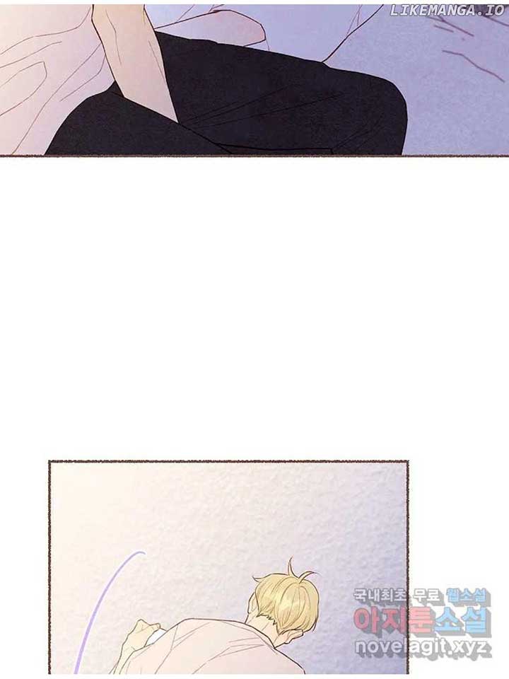 A Beloved Existence Chapter 129 - Page 14