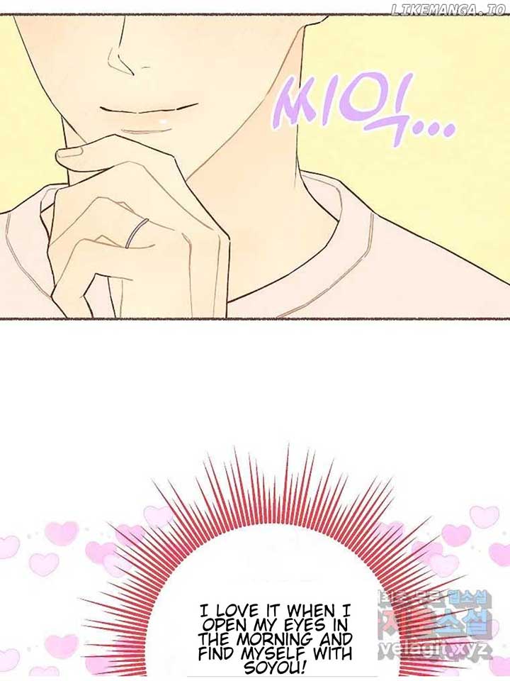 A Beloved Existence Chapter 129 - Page 19