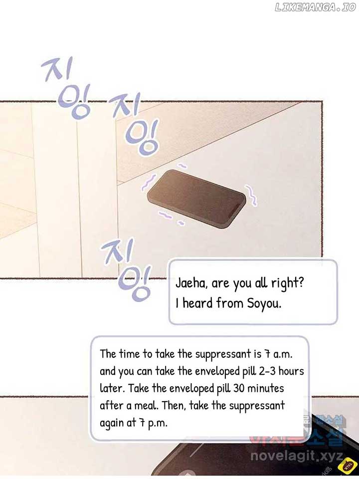 A Beloved Existence Chapter 129 - Page 21