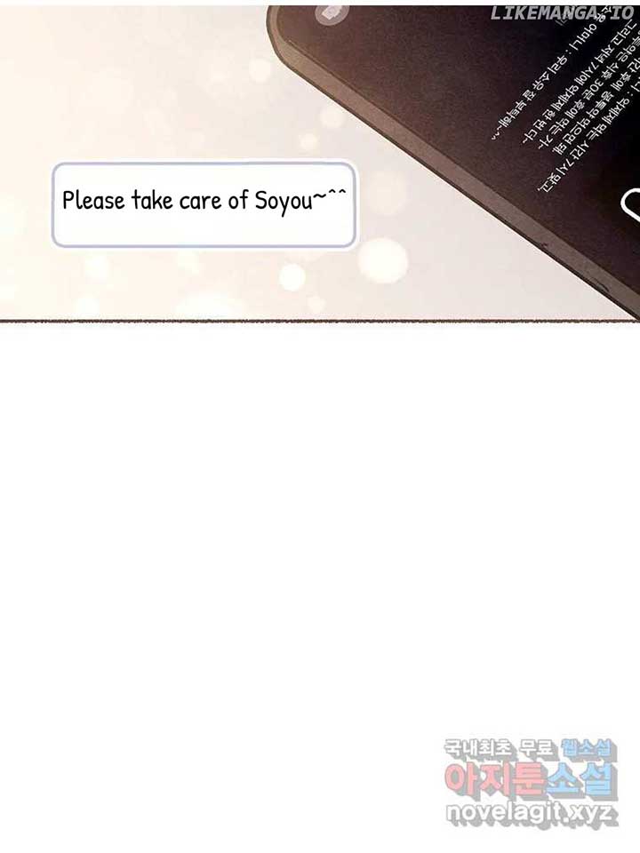 A Beloved Existence Chapter 129 - Page 22