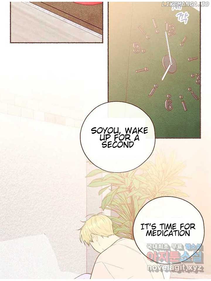 A Beloved Existence Chapter 129 - Page 24