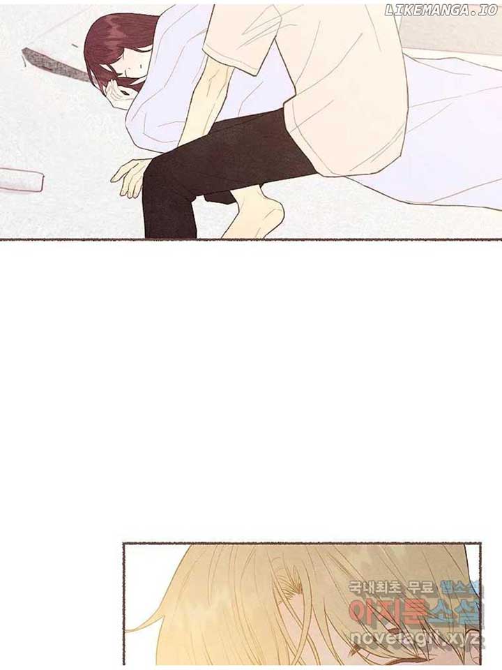 A Beloved Existence Chapter 129 - Page 25