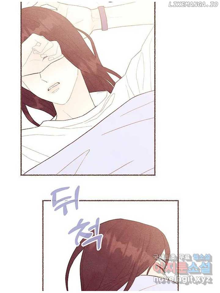 A Beloved Existence Chapter 129 - Page 27