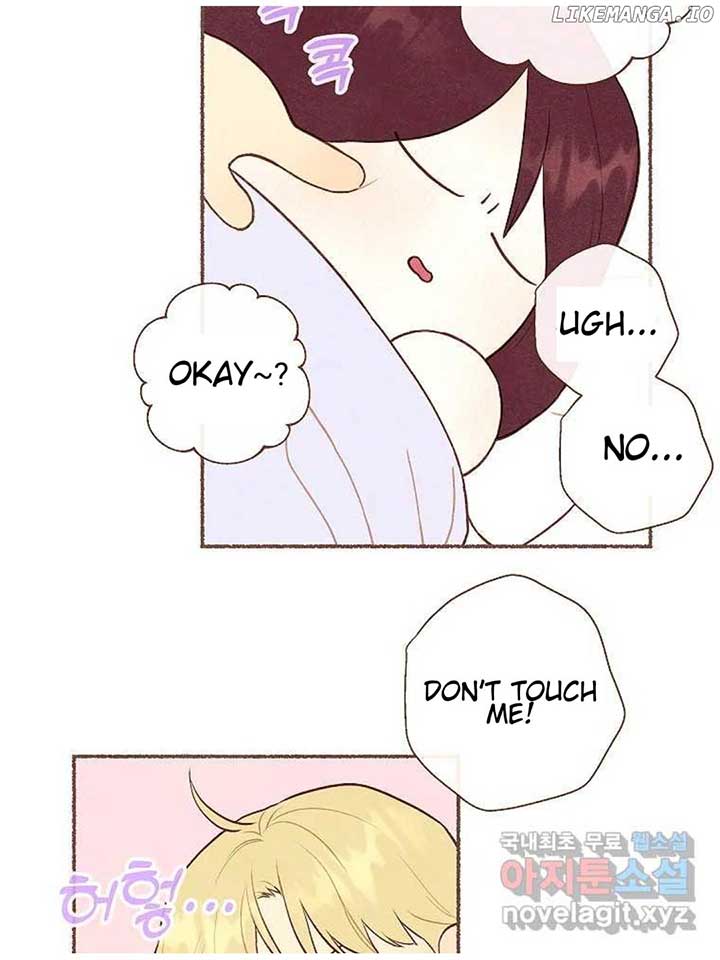 A Beloved Existence Chapter 129 - Page 30