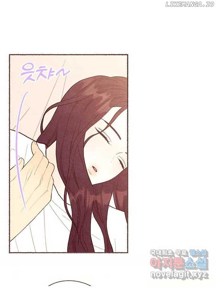 A Beloved Existence Chapter 129 - Page 33