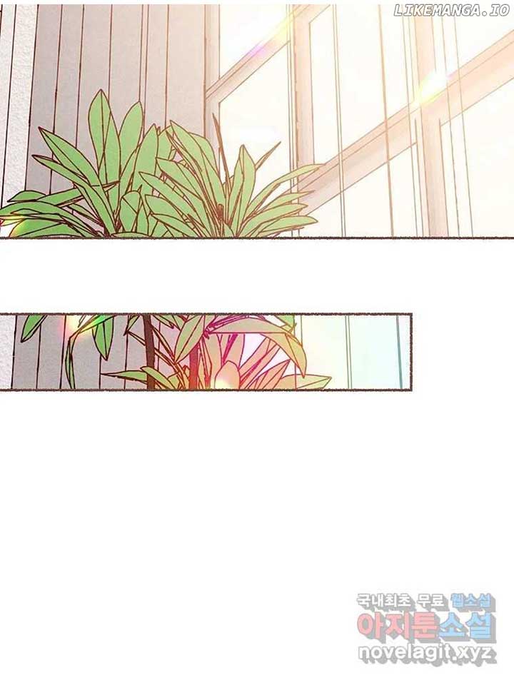 A Beloved Existence Chapter 129 - Page 42