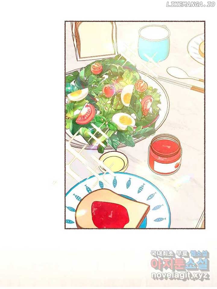 A Beloved Existence Chapter 129 - Page 43