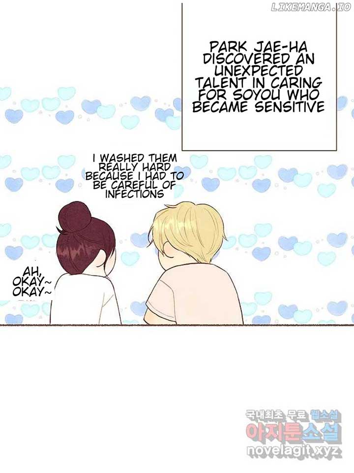 A Beloved Existence Chapter 129 - Page 45