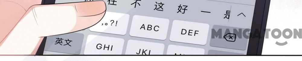 A Billionaire I Am Chapter 33 - Page 35