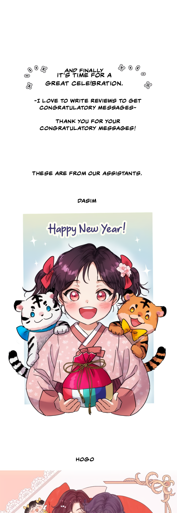 A Bittersweet Couple Chapter 73 - Page 6