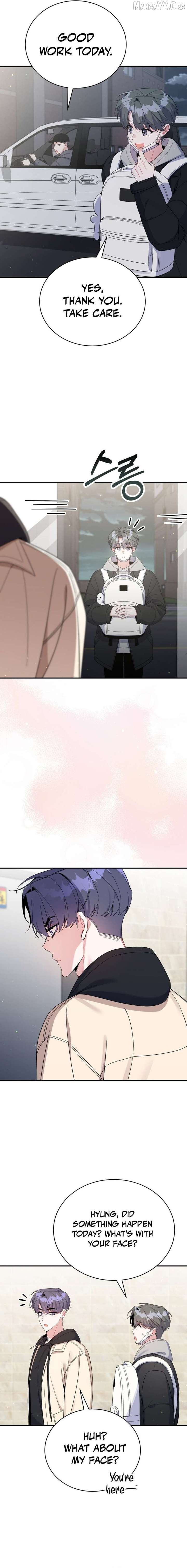 A Blank Slate Regression for the Idol That Lost His Original Mindset Chapter 71 - Page 4