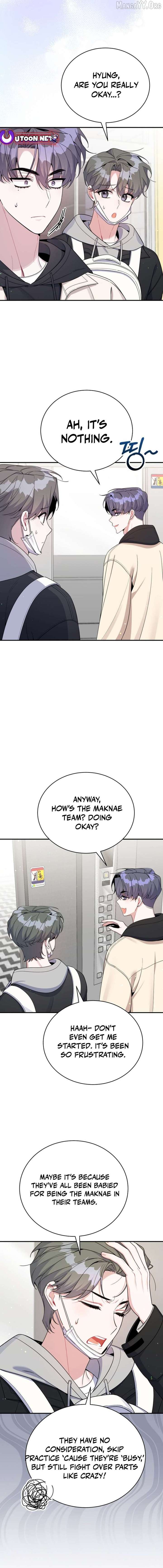 A Blank Slate Regression for the Idol That Lost His Original Mindset Chapter 71 - Page 7