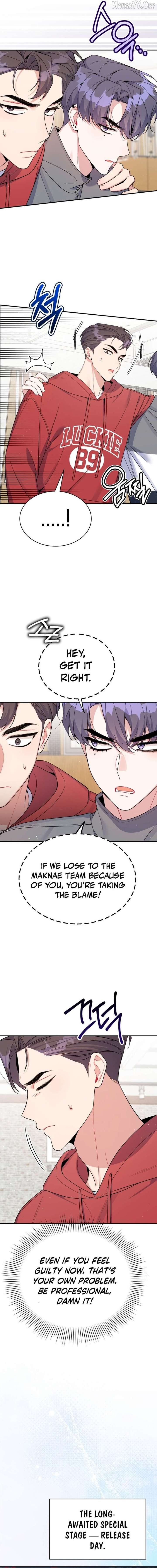 A Blank Slate Regression for the Idol That Lost His Original Mindset Chapter 71 - Page 12