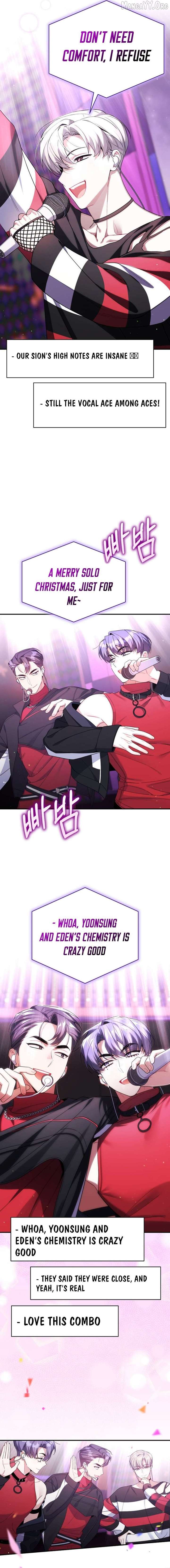 A Blank Slate Regression for the Idol That Lost His Original Mindset Chapter 71 - Page 16