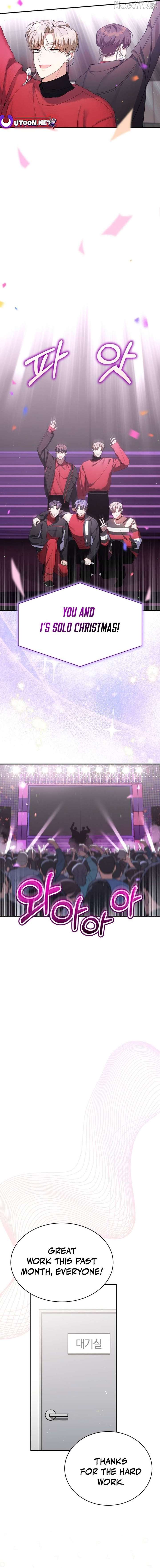 A Blank Slate Regression for the Idol That Lost His Original Mindset Chapter 71 - Page 17