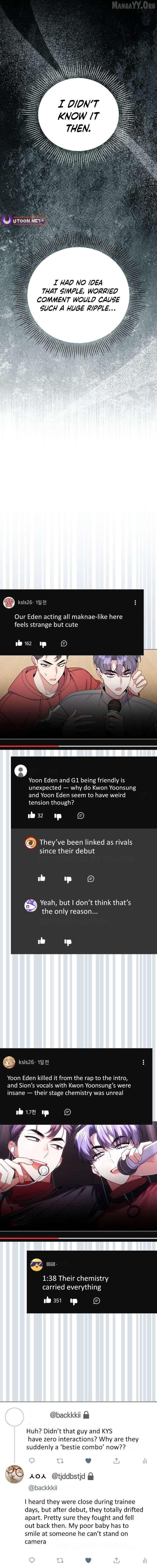 A Blank Slate Regression for the Idol That Lost His Original Mindset Chapter 73 - Page 12