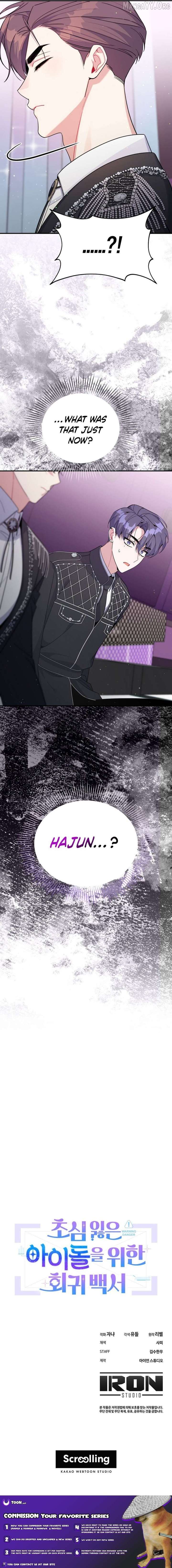 A Blank Slate Regression for the Idol That Lost His Original Mindset Chapter 73 - Page 18