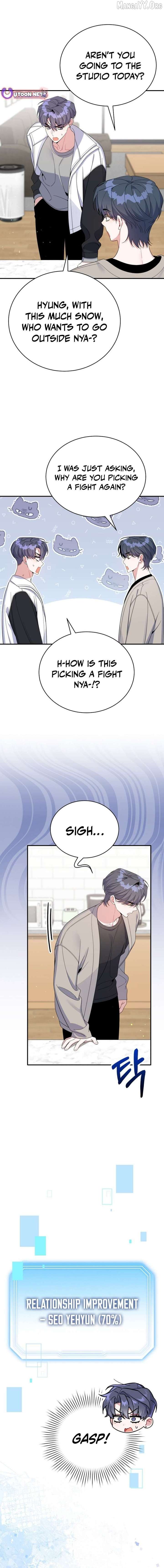 A Blank Slate Regression for the Idol That Lost His Original Mindset Chapter 74 - Page 6