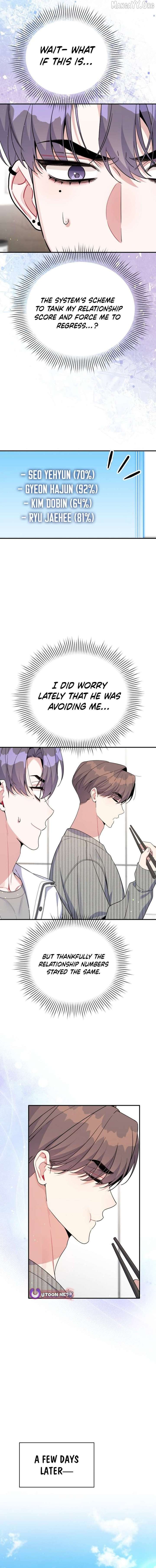 A Blank Slate Regression for the Idol That Lost His Original Mindset Chapter 74 - Page 7