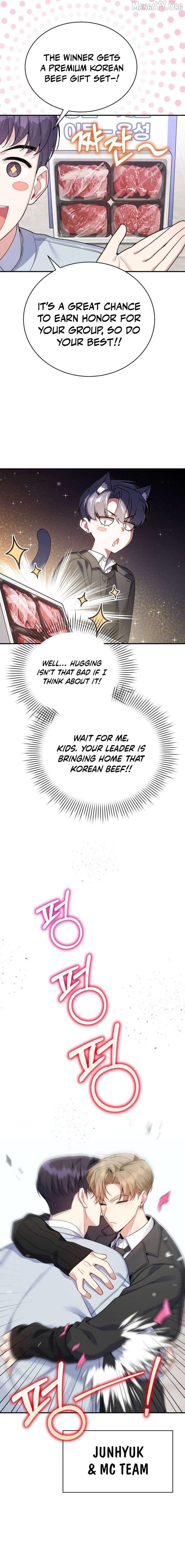 A Blank Slate Regression for the Idol That Lost His Original Mindset Chapter 74 - Page 10