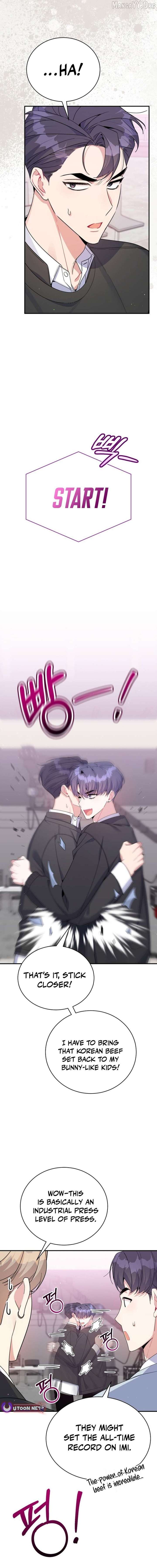 A Blank Slate Regression for the Idol That Lost His Original Mindset Chapter 74 - Page 13