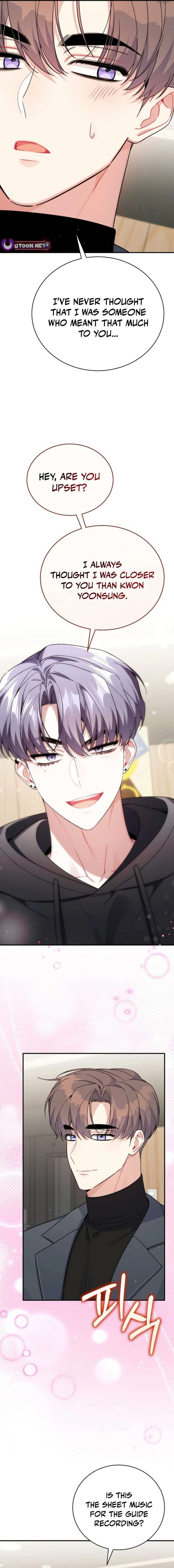 A Blank Slate Regression for the Idol That Lost His Original Mindset Chapter 76 - Page 12