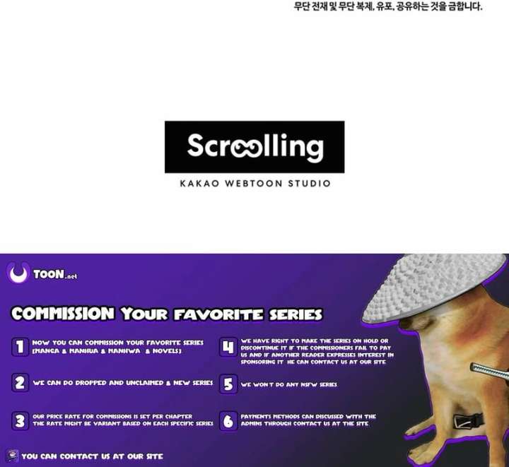 A Blank Slate Regression for the Idol That Lost His Original Mindset Chapter 77 - Page 17