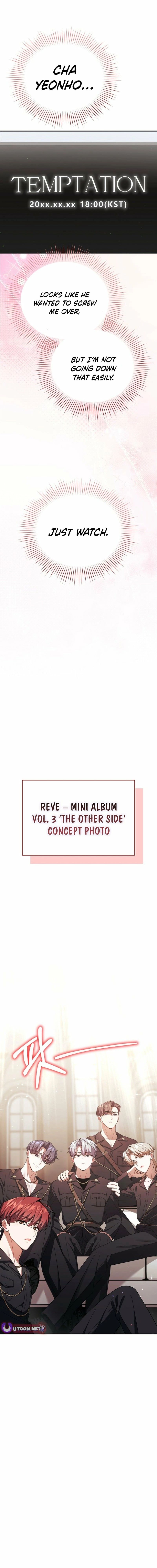 A Blank Slate Regression for the Idol That Lost His Original Mindset Chapter 79 - Page 16