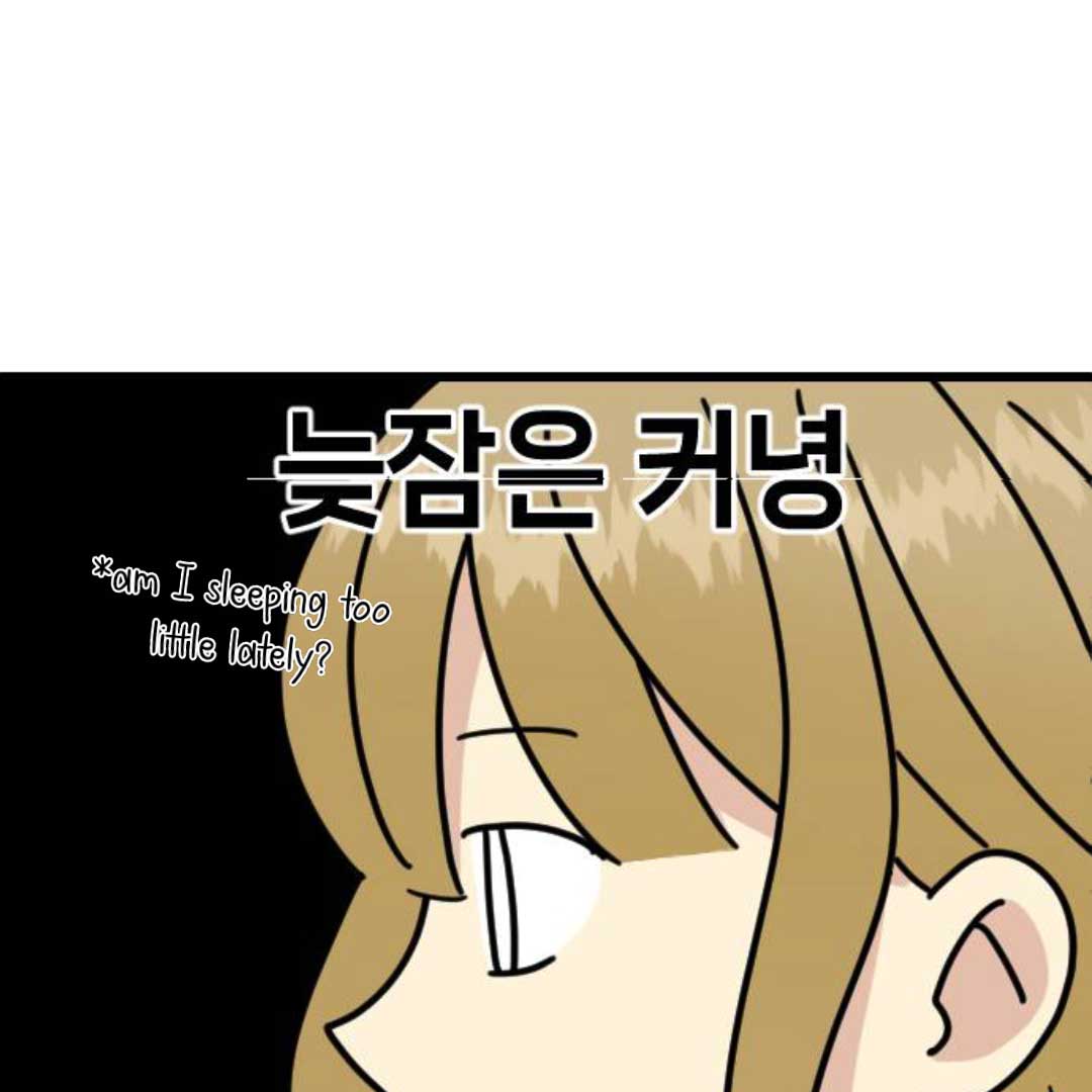 A Blood-curdling Lifestyle Chapter 2 - Page 9