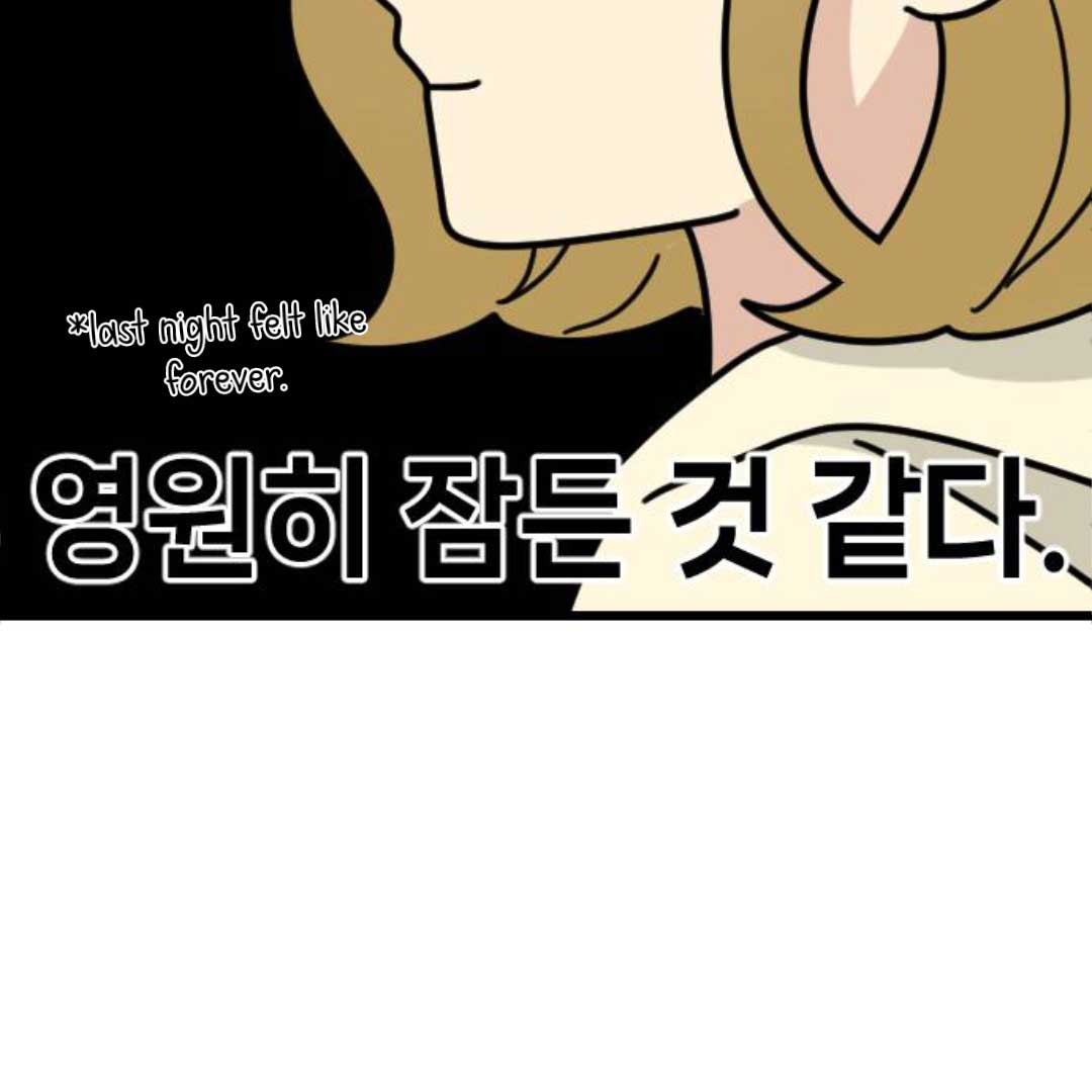 A Blood-curdling Lifestyle Chapter 2 - Page 10