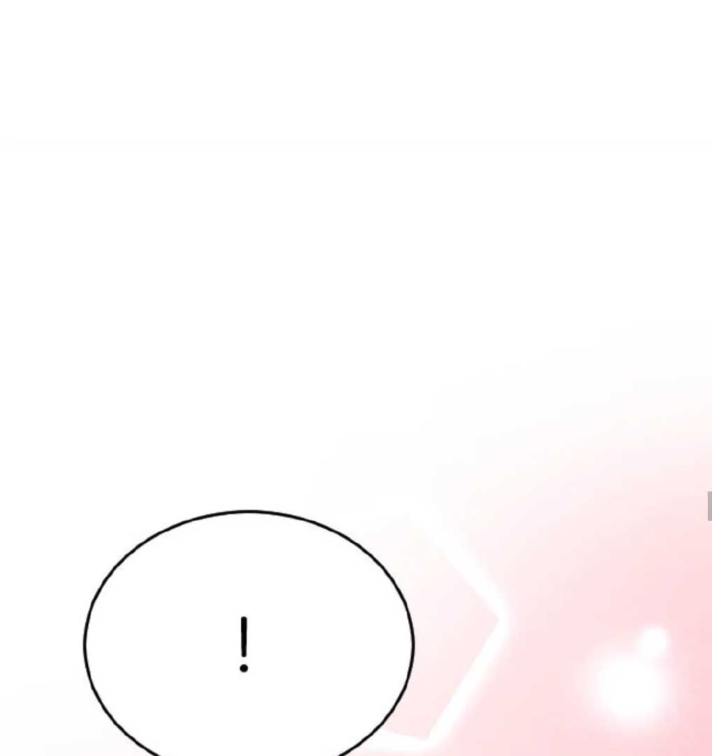 A Blood-curdling Lifestyle Chapter 2 - Page 19