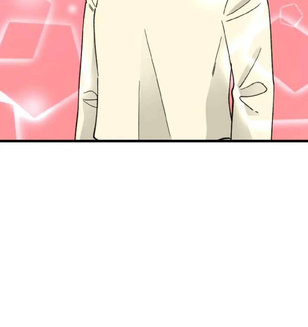 A Blood-curdling Lifestyle Chapter 2 - Page 21