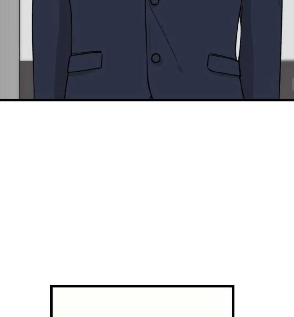 A Blood-curdling Lifestyle Chapter 2 - Page 35