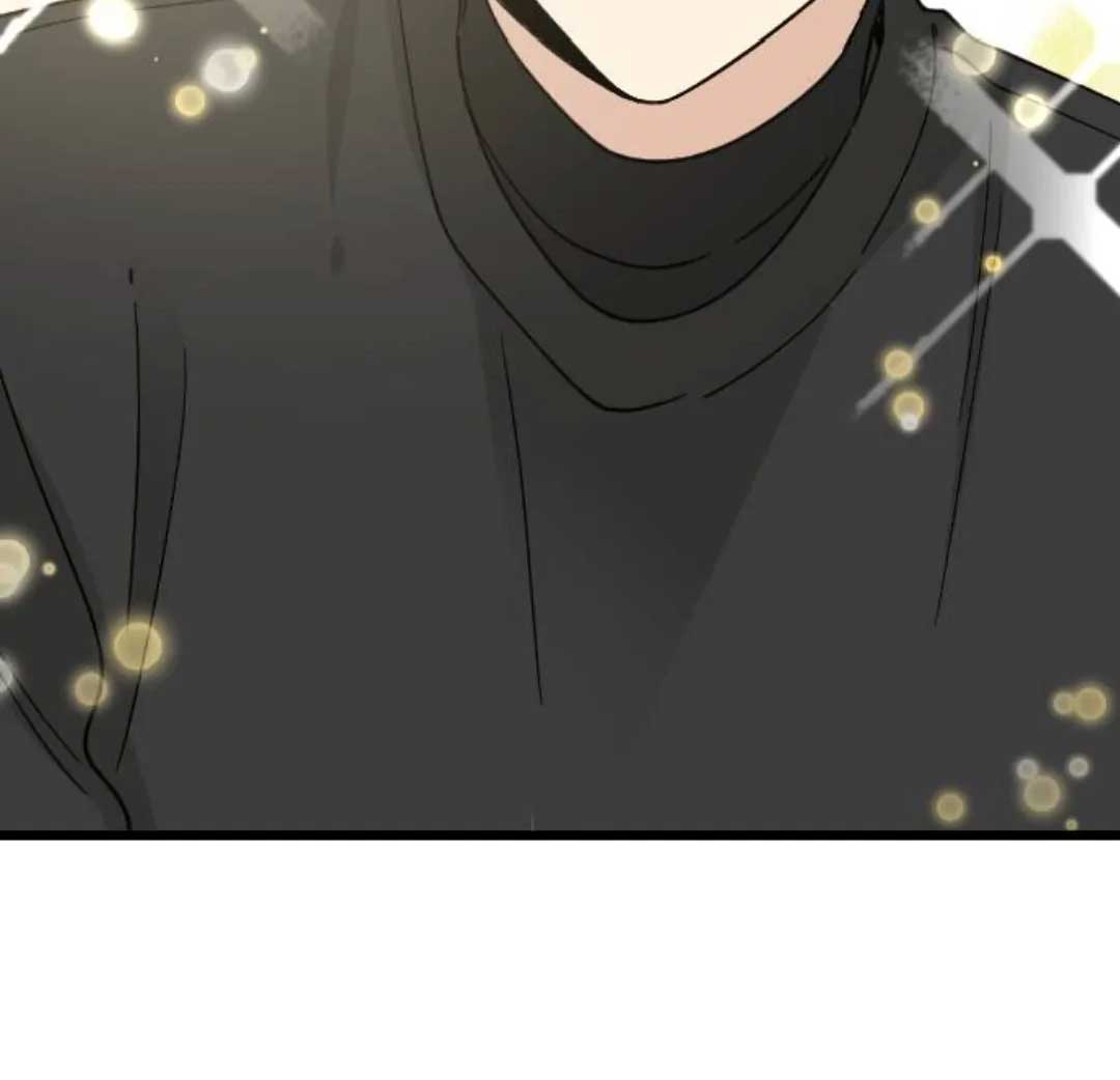 A Blood-curdling Lifestyle Chapter 2 - Page 46