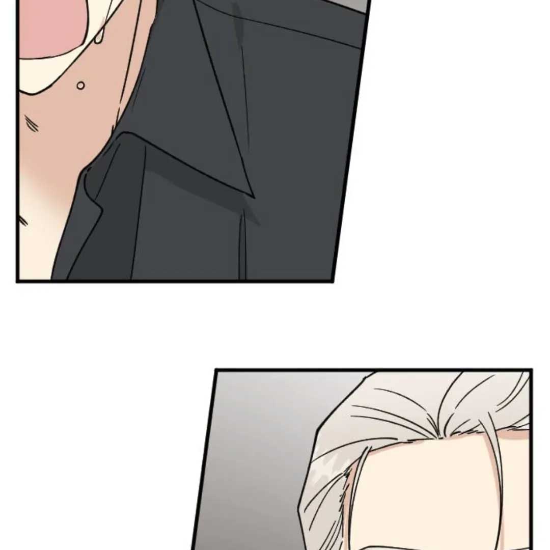 A Blood-curdling Lifestyle Chapter 2 - Page 54