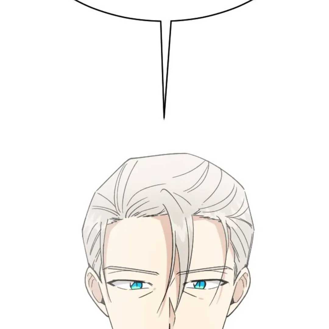 A Blood-curdling Lifestyle Chapter 2 - Page 80