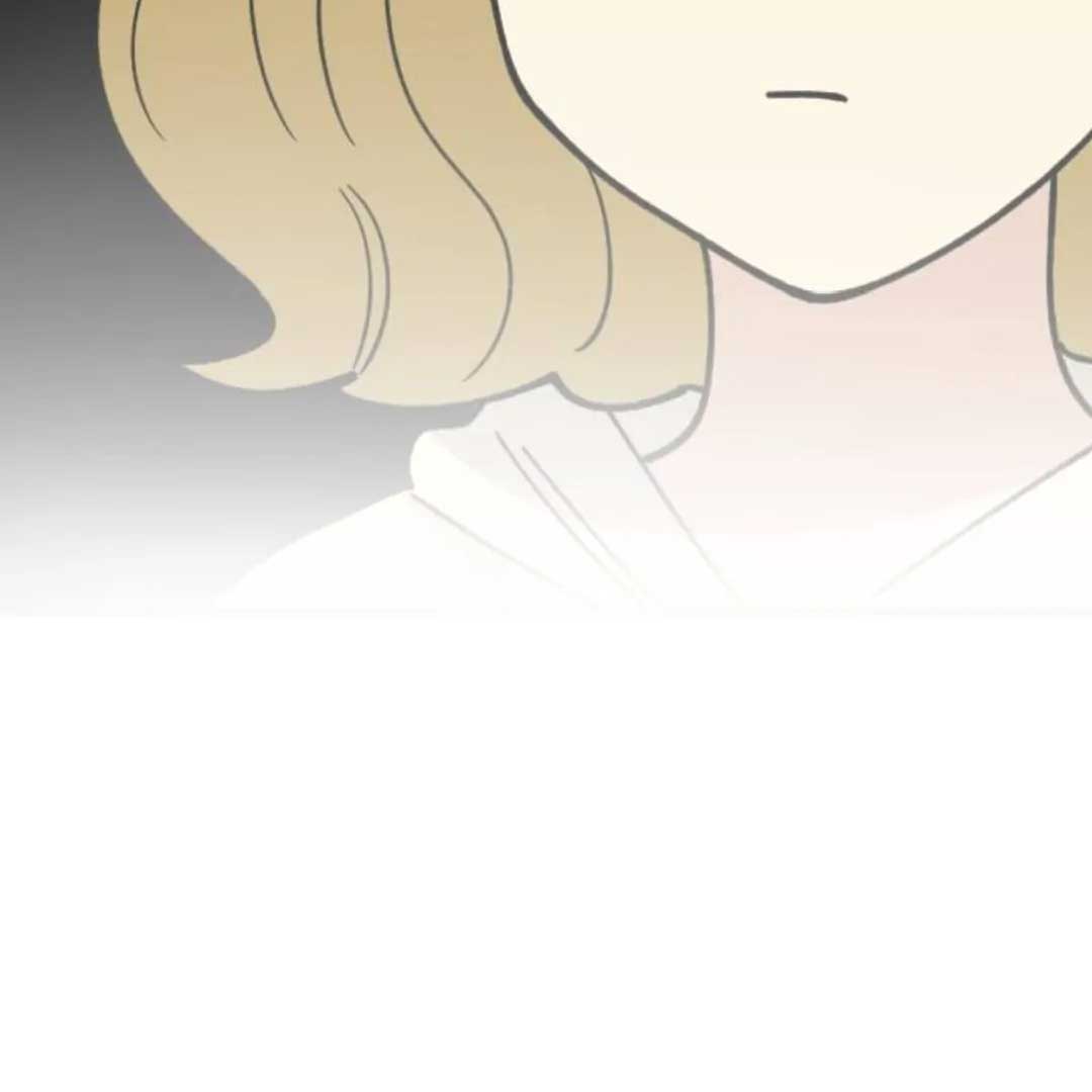 A Blood-curdling Lifestyle Chapter 2 - Page 84