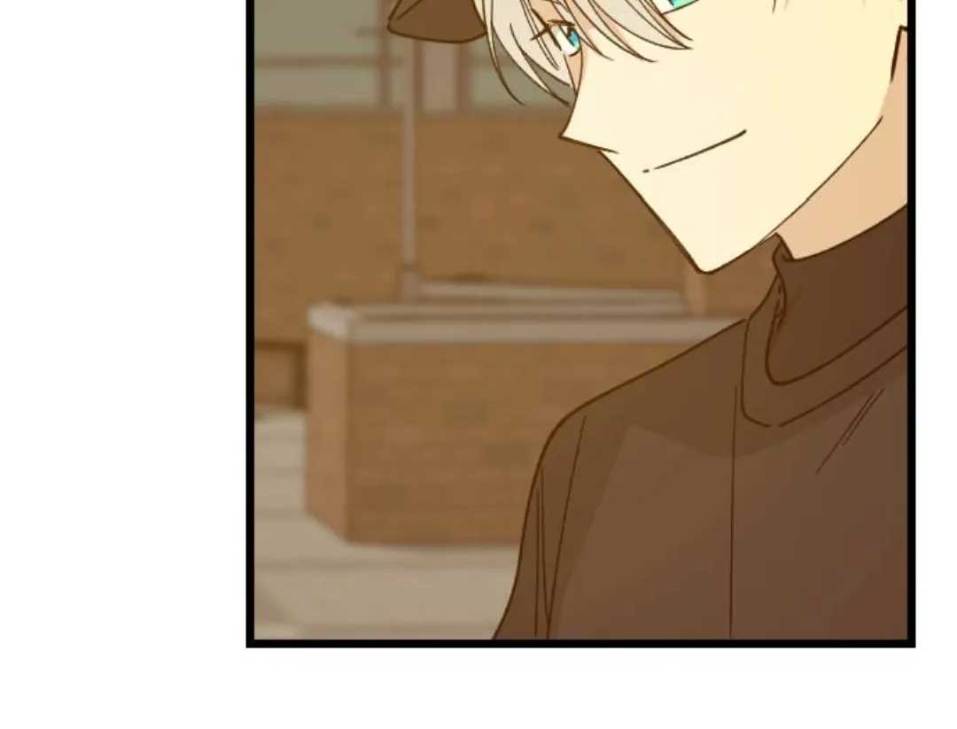 A Blood-curdling Lifestyle Chapter 2 - Page 102