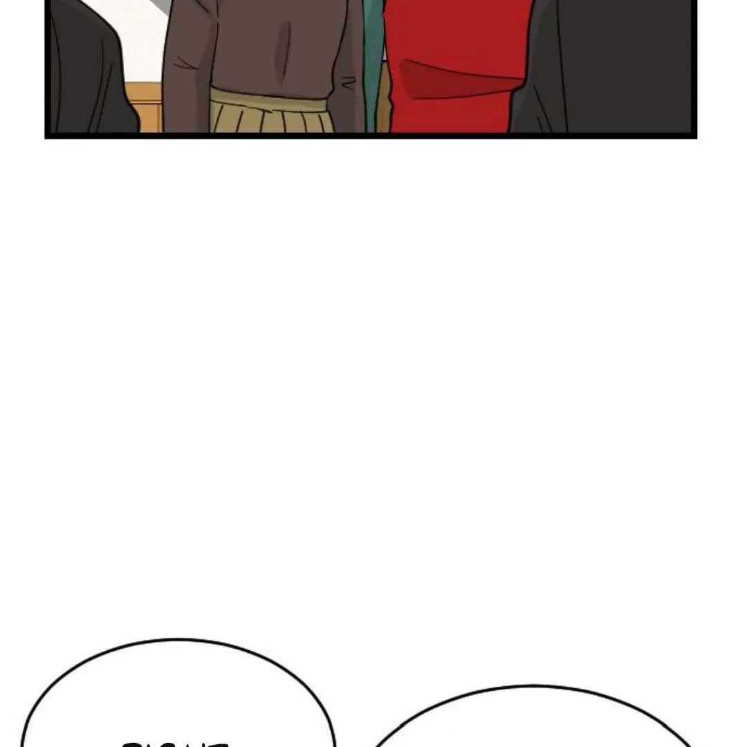 A Blood-curdling Lifestyle Chapter 2 - Page 122