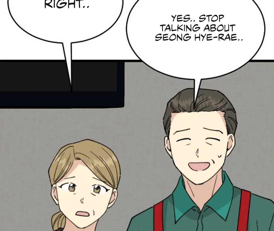 A Blood-curdling Lifestyle Chapter 2 - Page 123