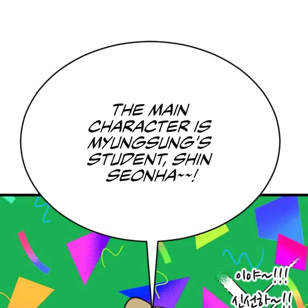 A Blood-curdling Lifestyle Chapter 2 - Page 125